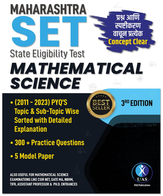 SET Mathematical science Book Previous Year Questions (2011-2023) with detailed solution (PYQ)